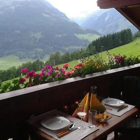 아파트 Haus Salzachblick *