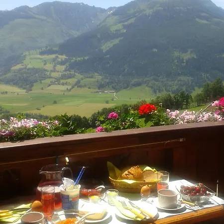 Haus Salzachblick 아파트